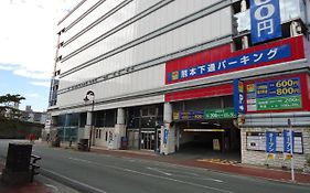 Kumamoto Capsule Hotel