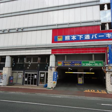 Kumamoto Capsule Hotel ภายนอก รูปภาพ